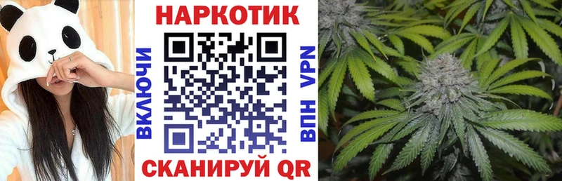 Все наркотики Дзержинск АМФЕТАМИН Меф мяу мяу Cocaine