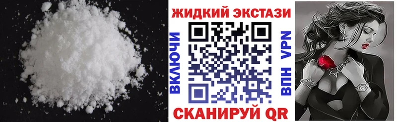 Бутират вода  Дзержинск 