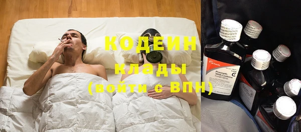 кокаин Богданович