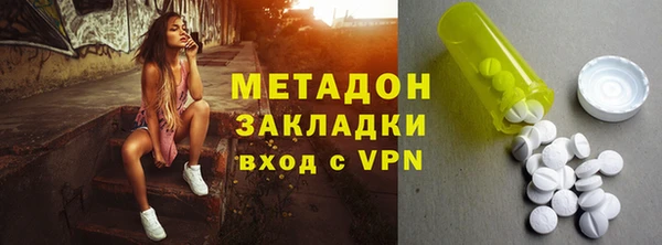 кокаин Богданович
