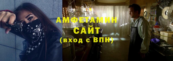 кокаин Богданович