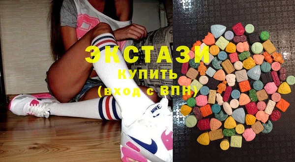 мефедрон Богородск