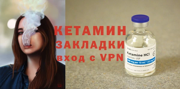 кокаин Богданович