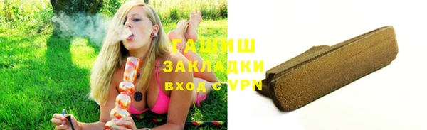 мдма Богородицк