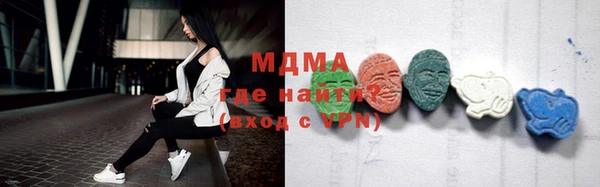 кокаин Богданович