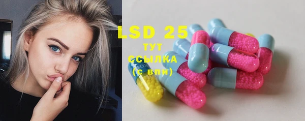 кокаин Богданович