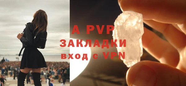 кокаин Богданович