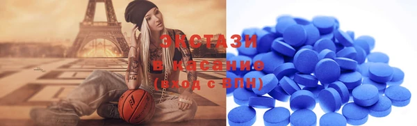 кокаин Богданович
