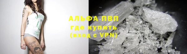 мдма Богородицк