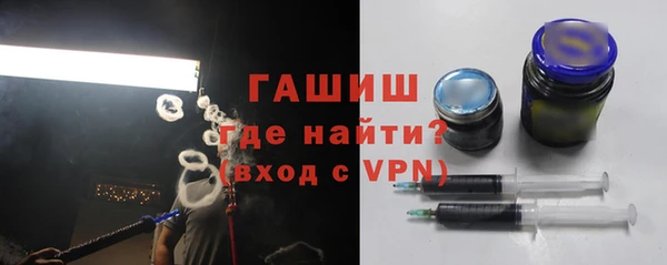 кокаин Богданович