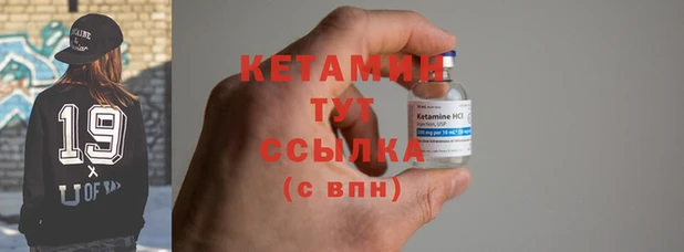 кокаин Богданович