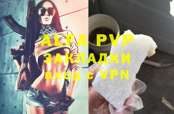 кокаин Богданович