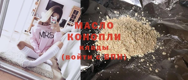 кокаин Богданович
