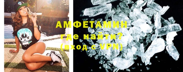 кокаин Богданович