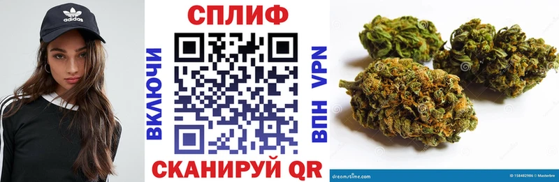 Конопля MAZAR  mega зеркало  Дзержинск 